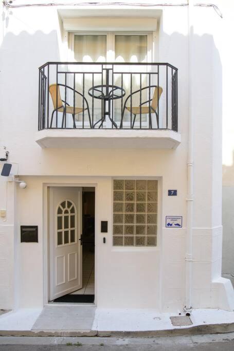 Ylang-Ylang, Maison De Village A 10 Minutes Des Plages サン・ローラン・ド・ラ・サランク エクステリア 写真